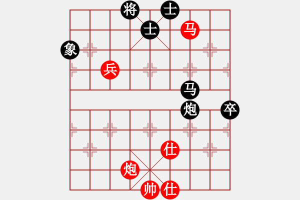 象棋棋譜圖片：聯(lián)眾精彩對局（345.chn） - 步數(shù)：90 