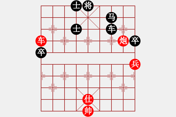 象棋棋譜圖片：熱血盟_湘江刀客[紅] -VS- 熱血盟●溫柔一刀[黑] - 步數(shù)：100 