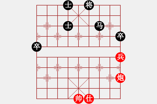 象棋棋譜圖片：熱血盟_湘江刀客[紅] -VS- 熱血盟●溫柔一刀[黑] - 步數(shù)：110 