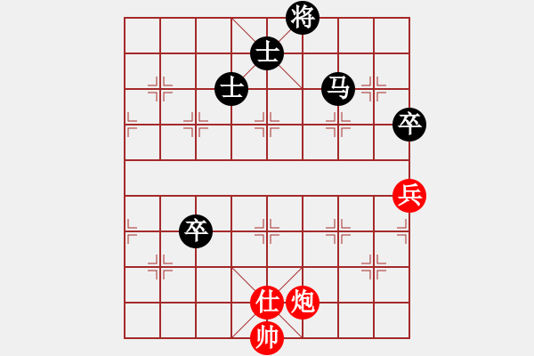 象棋棋譜圖片：熱血盟_湘江刀客[紅] -VS- 熱血盟●溫柔一刀[黑] - 步數(shù)：120 