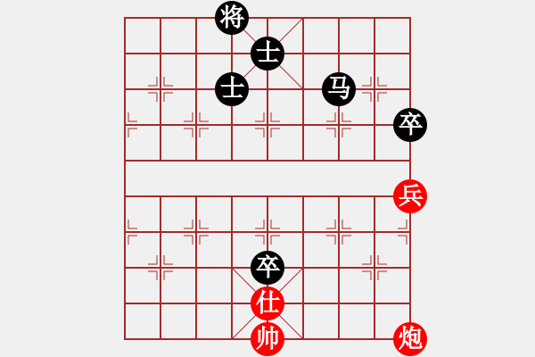 象棋棋譜圖片：熱血盟_湘江刀客[紅] -VS- 熱血盟●溫柔一刀[黑] - 步數(shù)：130 