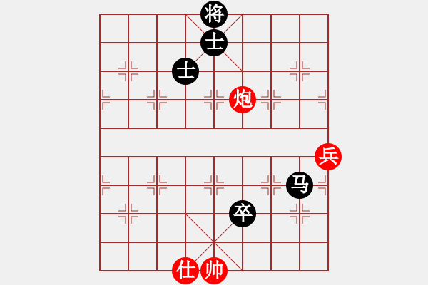 象棋棋譜圖片：熱血盟_湘江刀客[紅] -VS- 熱血盟●溫柔一刀[黑] - 步數(shù)：140 