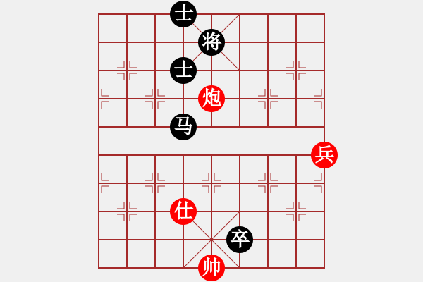 象棋棋譜圖片：熱血盟_湘江刀客[紅] -VS- 熱血盟●溫柔一刀[黑] - 步數(shù)：150 