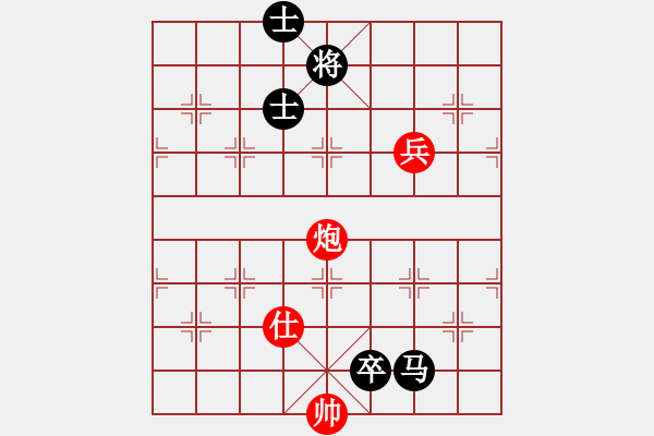 象棋棋譜圖片：熱血盟_湘江刀客[紅] -VS- 熱血盟●溫柔一刀[黑] - 步數(shù)：160 