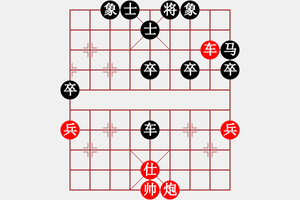 象棋棋譜圖片：熱血盟_湘江刀客[紅] -VS- 熱血盟●溫柔一刀[黑] - 步數(shù)：70 