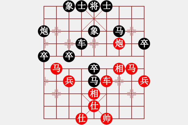 象棋棋譜圖片：磨棋石塊(6f)-負-太湖劍客(天罡)(飛相對左炮過宮黑兩頭蛇) - 步數(shù)：44 