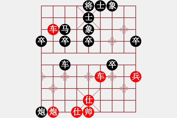 象棋棋谱图片：醉棋渡河(3级)-和-卡斯特罗(7级) - 步数：60 