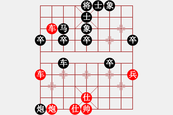 象棋棋谱图片：醉棋渡河(3级)-和-卡斯特罗(7级) - 步数：61 