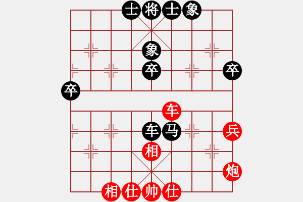 象棋棋譜圖片：遲曉方     先負(fù) 顏成龍     - 步數(shù)：60 