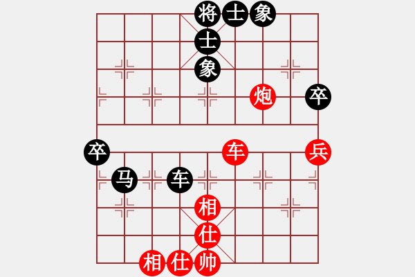 象棋棋譜圖片：遲曉方     先負(fù) 顏成龍     - 步數(shù)：70 