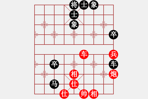 象棋棋譜圖片：遲曉方     先負(fù) 顏成龍     - 步數(shù)：80 