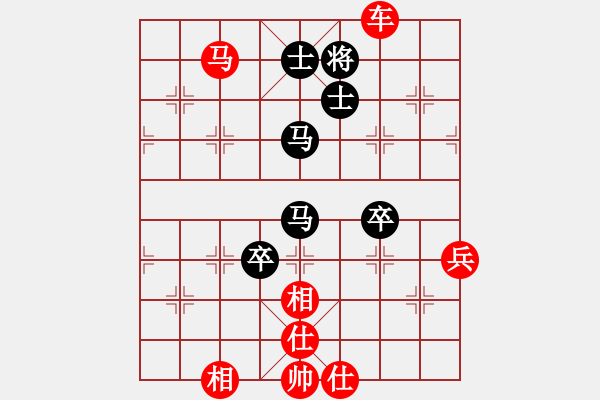 象棋棋譜圖片：李立 先勝 袁甲天 - 步數(shù)：80 