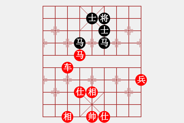 象棋棋譜圖片：李立 先勝 袁甲天 - 步數(shù)：90 