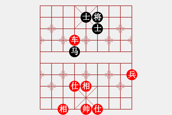 象棋棋譜圖片：李立 先勝 袁甲天 - 步數(shù)：93 