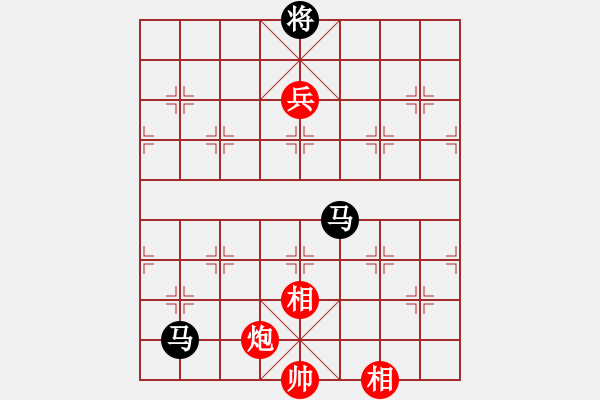 象棋棋譜圖片：下山王(天帝)-和-立劈華山(至尊) - 步數(shù)：150 