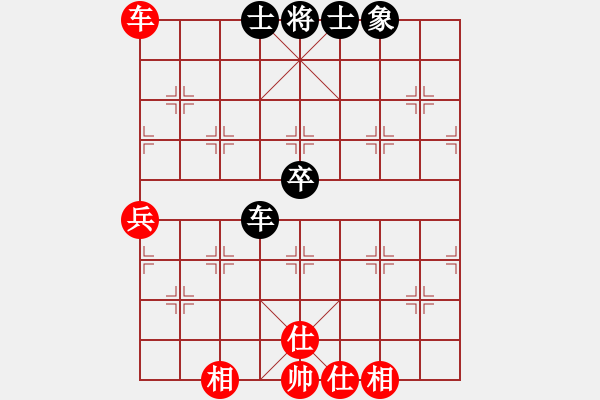 象棋棋譜圖片：海涯(5段)-負(fù)-牡丹亭神話(1段) - 步數(shù)：100 