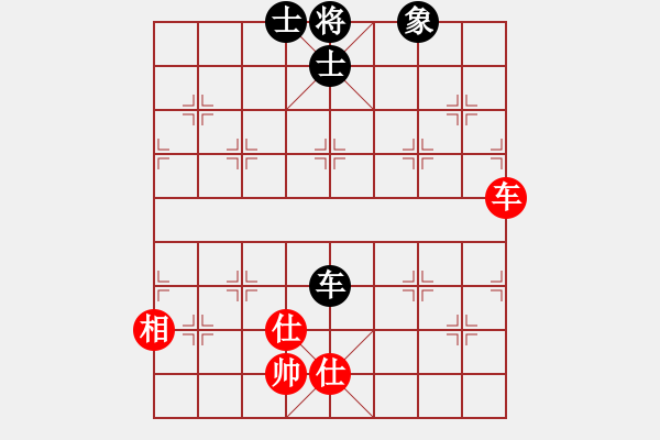 象棋棋譜圖片：海涯(5段)-負(fù)-牡丹亭神話(1段) - 步數(shù)：120 