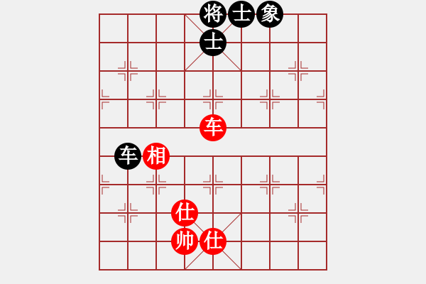 象棋棋譜圖片：海涯(5段)-負(fù)-牡丹亭神話(1段) - 步數(shù)：130 