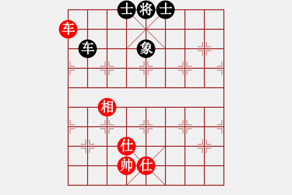 象棋棋譜圖片：海涯(5段)-負(fù)-牡丹亭神話(1段) - 步數(shù)：140 