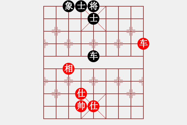 象棋棋譜圖片：海涯(5段)-負(fù)-牡丹亭神話(1段) - 步數(shù)：154 