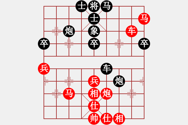 象棋棋譜圖片：海涯(5段)-負(fù)-牡丹亭神話(1段) - 步數(shù)：60 