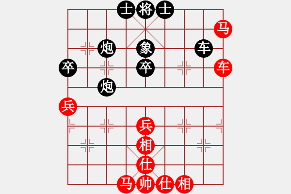 象棋棋譜圖片：海涯(5段)-負(fù)-牡丹亭神話(1段) - 步數(shù)：70 