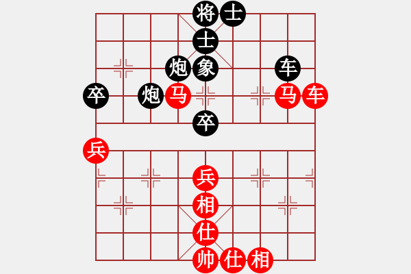 象棋棋譜圖片：海涯(5段)-負(fù)-牡丹亭神話(1段) - 步數(shù)：80 