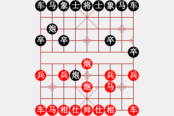 象棋棋譜圖片：[快13]浩軒爺 先勝 [快8] 127775;發(fā)光的星星 10024; - 步數(shù)：9 