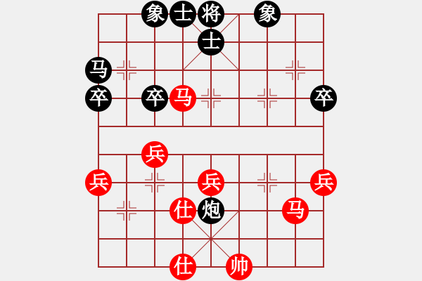 象棋棋譜圖片：多情棋無情(9段)-負(fù)-飛云逍遙(月將) - 步數(shù)：59 