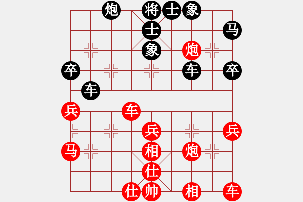 象棋棋譜圖片：魯本杰 先和 徐良進(jìn) - 步數(shù)：47 