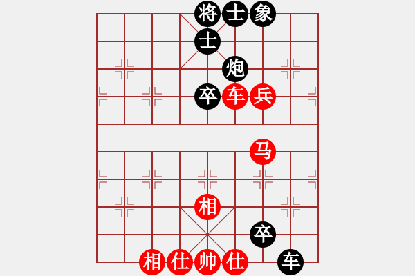 象棋棋譜圖片：杰倫軌跡(2段)-勝-驚世棋才(2段) - 步數(shù)：110 