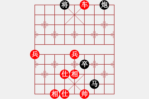 象棋棋譜圖片：麻涌鎮(zhèn) 曾埸潼 勝 石龍棋類基地 陳健朗 - 步數(shù)：103 