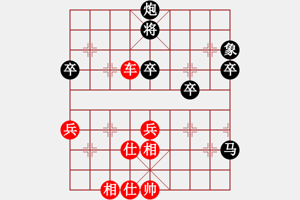 象棋棋谱图片：麻涌镇 曾埸潼 胜 石龙棋类基地 陈健朗 - 步数：80 