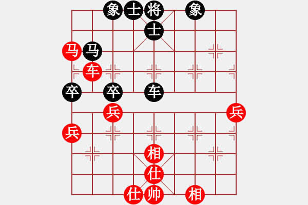 象棋棋譜圖片：“客緣杯”張亮先和劉宇彬 - 步數(shù)：62 