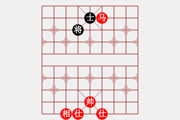 象棋棋譜圖片：絕妙棋局2192 - 步數(shù)：20 