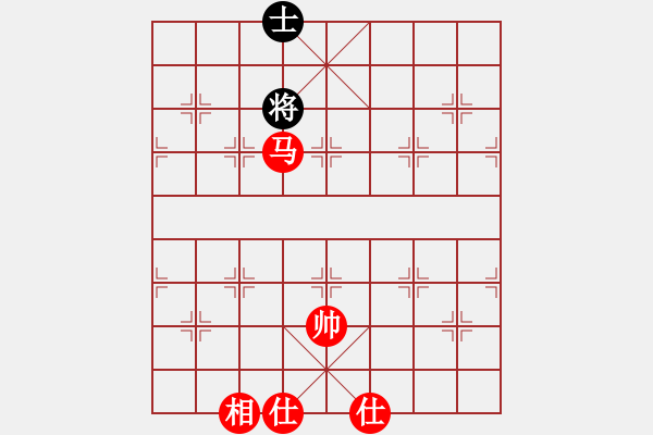 象棋棋譜圖片：絕妙棋局2192 - 步數(shù)：30 