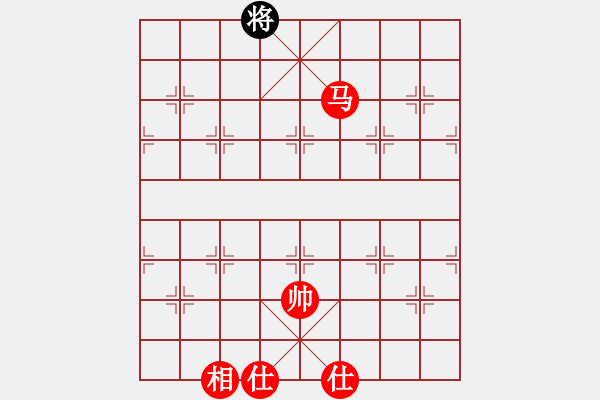 象棋棋譜圖片：絕妙棋局2192 - 步數(shù)：40 