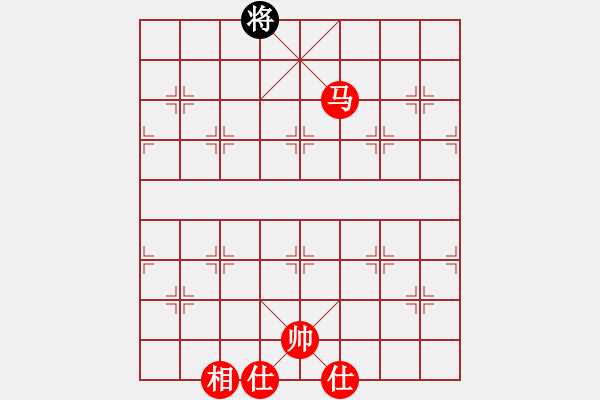 象棋棋譜圖片：絕妙棋局2192 - 步數(shù)：41 