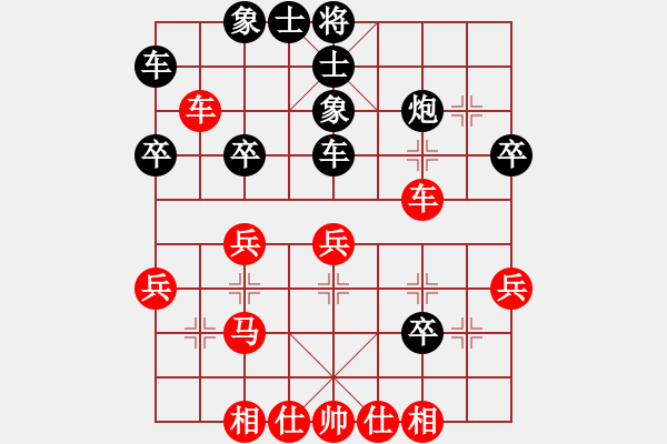 象棋棋譜圖片：junzi(6級)-和-擔(dān)子炮(3段) - 步數(shù)：30 