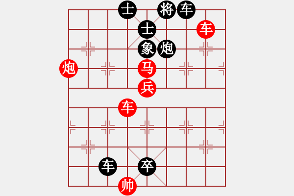 象棋棋譜圖片：第436關(guān) - 步數(shù)：0 