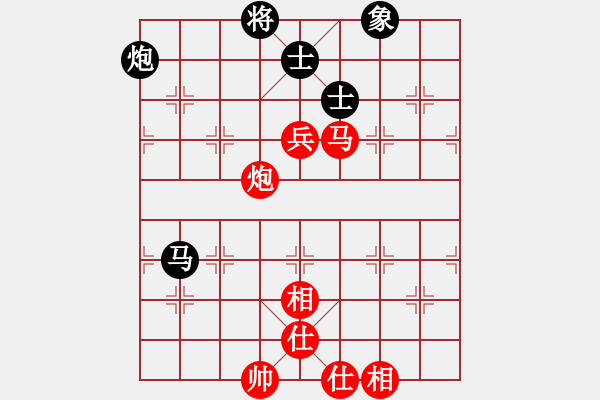 象棋棋譜圖片：2020年“聚賢棋莊迎春杯”張杰先勝崔慶華 - 步數(shù)：120 