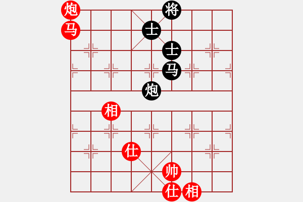 象棋棋譜圖片：2020年“聚賢棋莊迎春杯”張杰先勝崔慶華 - 步數(shù)：160 