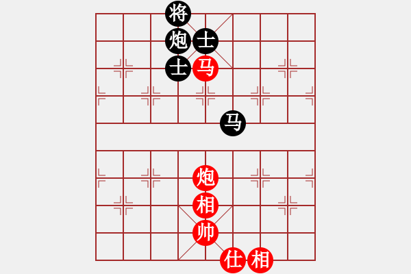 象棋棋譜圖片：2020年“聚賢棋莊迎春杯”張杰先勝崔慶華 - 步數(shù)：190 