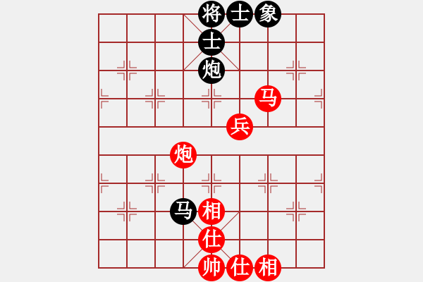 象棋棋譜圖片：2020年“聚賢棋莊迎春杯”張杰先勝崔慶華 - 步數(shù)：80 