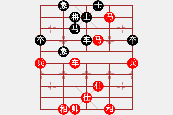 象棋棋谱图片：腾讯 QQ 象棋对局 - 步数：160 