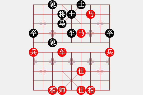 象棋棋谱图片：腾讯 QQ 象棋对局 - 步数：161 