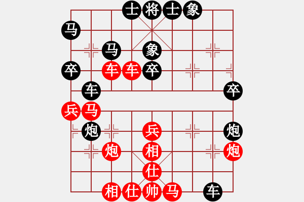 象棋棋譜圖片：東風(fēng)(9段)-和-神之上(8段) - 步數(shù)：50 