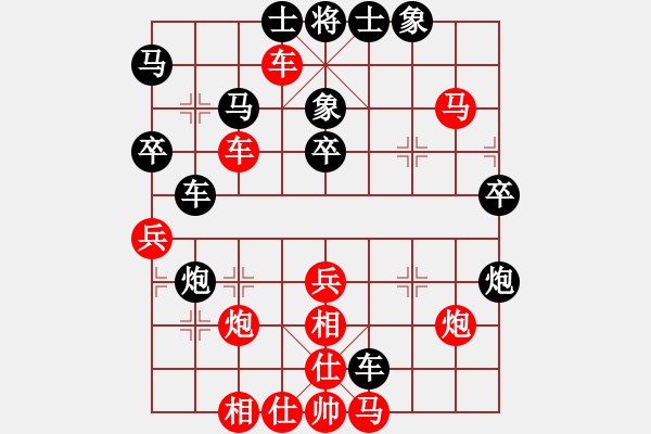 象棋棋譜圖片：東風(fēng)(9段)-和-神之上(8段) - 步數(shù)：60 