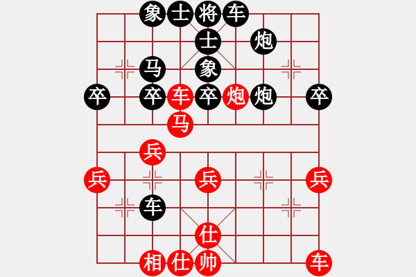 象棋棋譜圖片：鄒進(jìn)忠 先負(fù) 張學(xué)潮 - 步數(shù)：40 