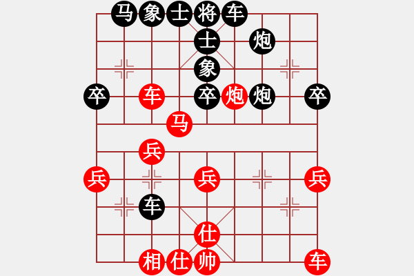 象棋棋譜圖片：鄒進(jìn)忠 先負(fù) 張學(xué)潮 - 步數(shù)：42 